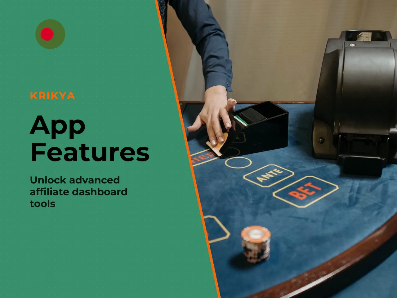 Key Features of the Affiliate App