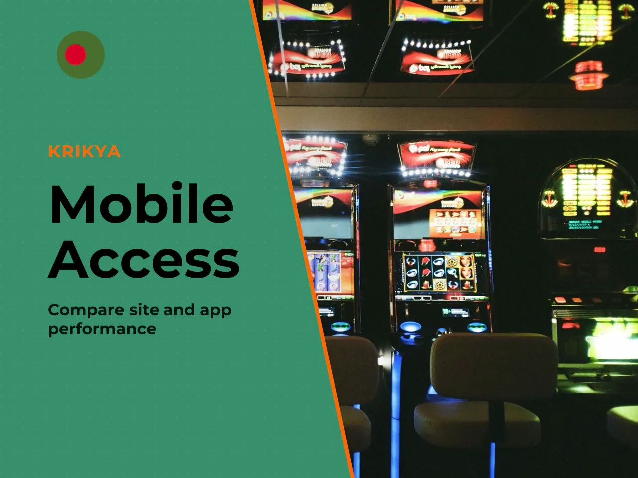 How the App and Mobile Version Differ from the Site. The differences come down to architecture. The basic **website** reloads all interface elements on every navigation. The adaptive **mobile version*