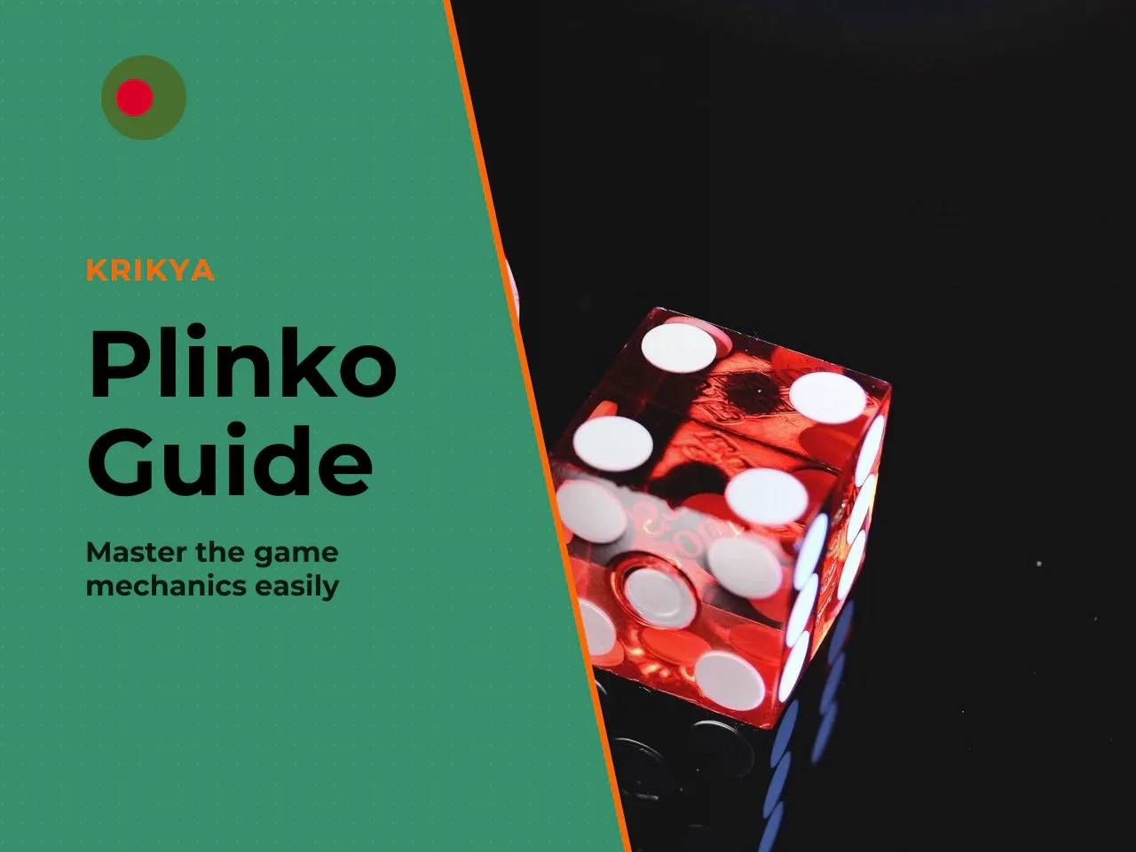 How to Play Plinko Step by Step. To play Plinko, you choose a bet size, set the risk level and number of rows, then press the launch button. The basic playing sequence is identical whether you are usi