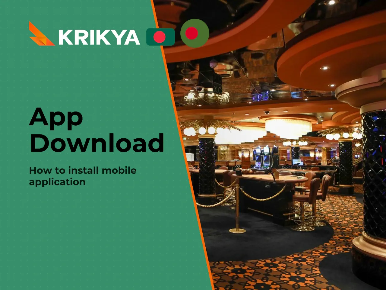 This is standard practice across the global iGaming industry for platforms operating in grey-market regions. Android users install the app via an APK file downloaded directly from the official Krikya 
