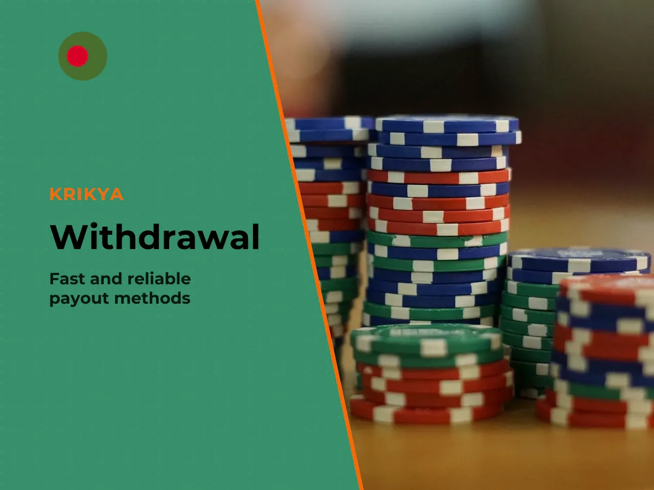 Can Players Use the Krikya Withdrawal Online App. The Krikya withdrawal online app offers identical cashier functionality, preserving all verification rules and limits. There are no differences betwee