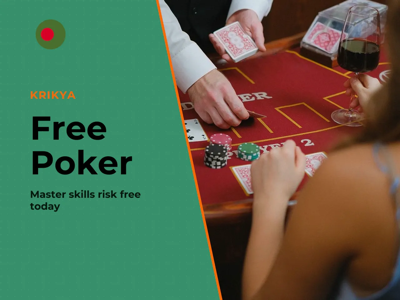 When Free Poker Is the Better Choice. Free poker makes sense in a few clear situations: - You've never played poker before and need to learn the basic rules and interface. - You want to practise a new