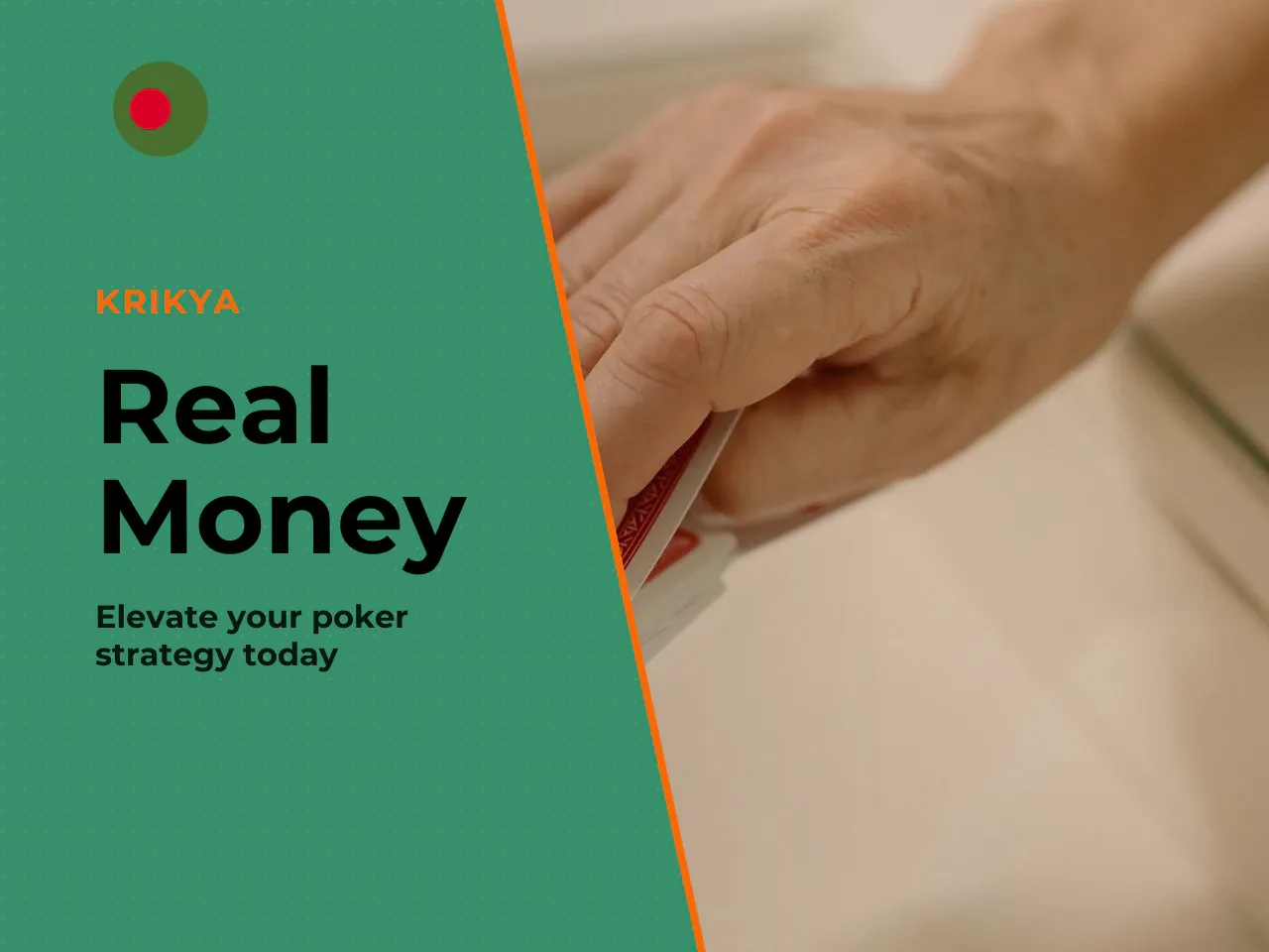 When Real Money Changes the Game. Introducing real financial stakes transforms poker into a fundamentally different experience. Players become more loss-averse, more selective about which hands they p