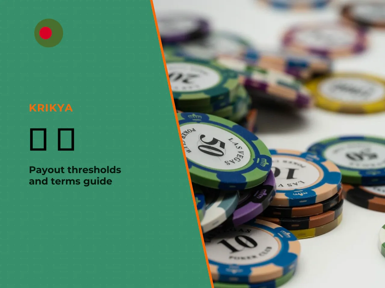What to Verify in Payments, Thresholds and Terms. Before launching any campaign, check the payment schedule, available payout methods (bKash, Nagad, Rocket) and payout thresholds carefully. The minimu