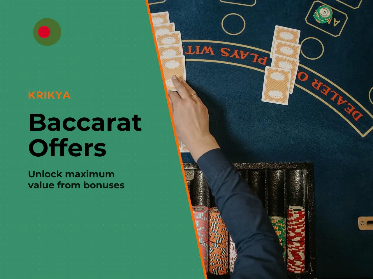 What Makes an Offer Useful for Baccarat Players. The true worth of a welcome package for a baccarat player depends on the game's contribution rate to the wagering requirement. In baccarat online this 