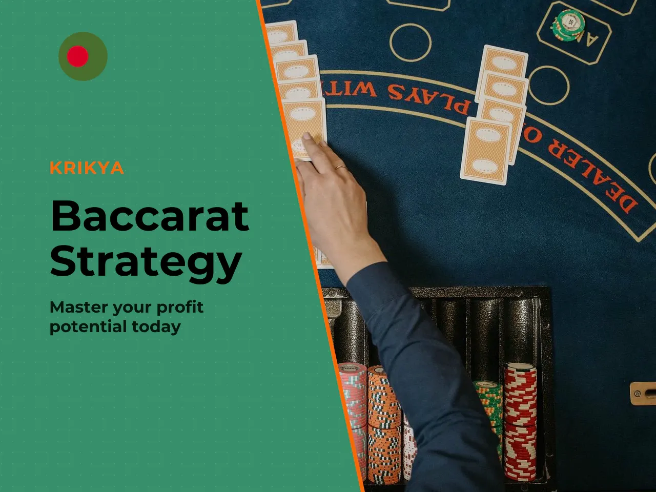 How to Evaluate Value Before the First Game. To check whether a promotional offer is worth activating, calculate the expected value (EV). The formula **EV = probability × net payout** must account for