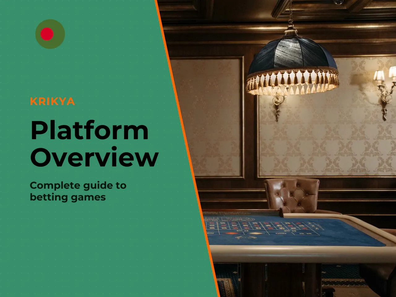 What Is Krikya Game and What Can Users Access on the Platform. Krikya is a multi-product online platform originally oriented towards the markets of Bangladesh and Pakistan. It unifies sports betting, 