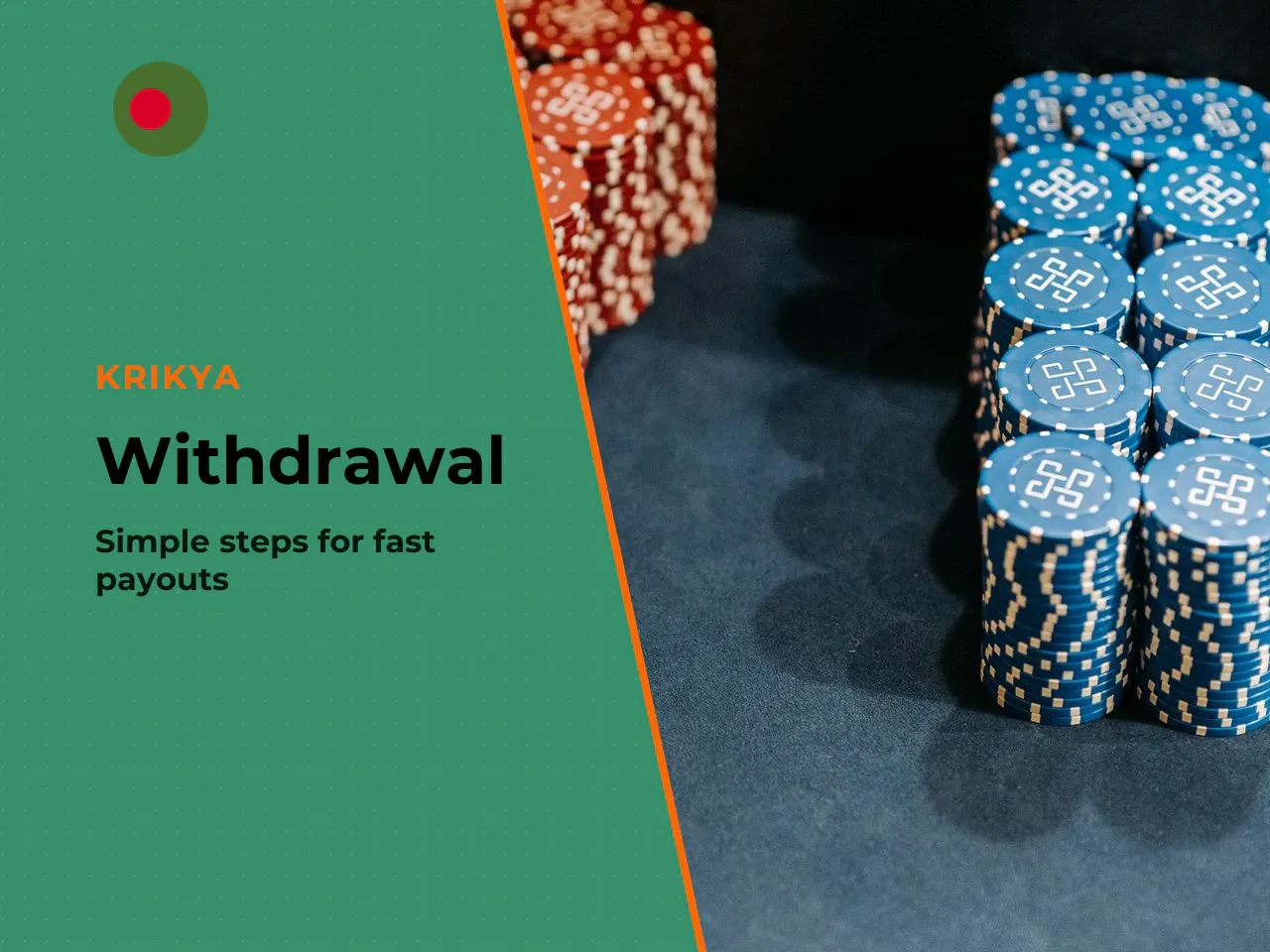 Step-by-Step Withdrawal Process. Follow these steps to complete a withdrawal successfully: - **Step 1: Log In.** Sign in to your Krikya account using your verified credentials. - **Step 2: Open the Ca