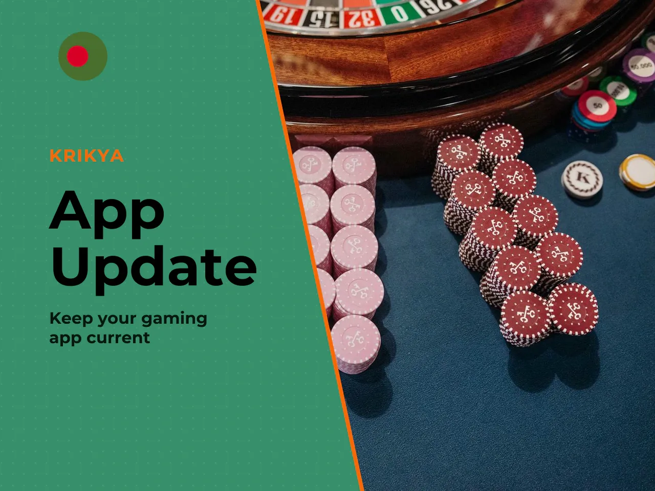 How to Update to the Latest Version. The update process can occur directly within the interface — a so-called In-App Update. The client communicates with the server, checks the current version against