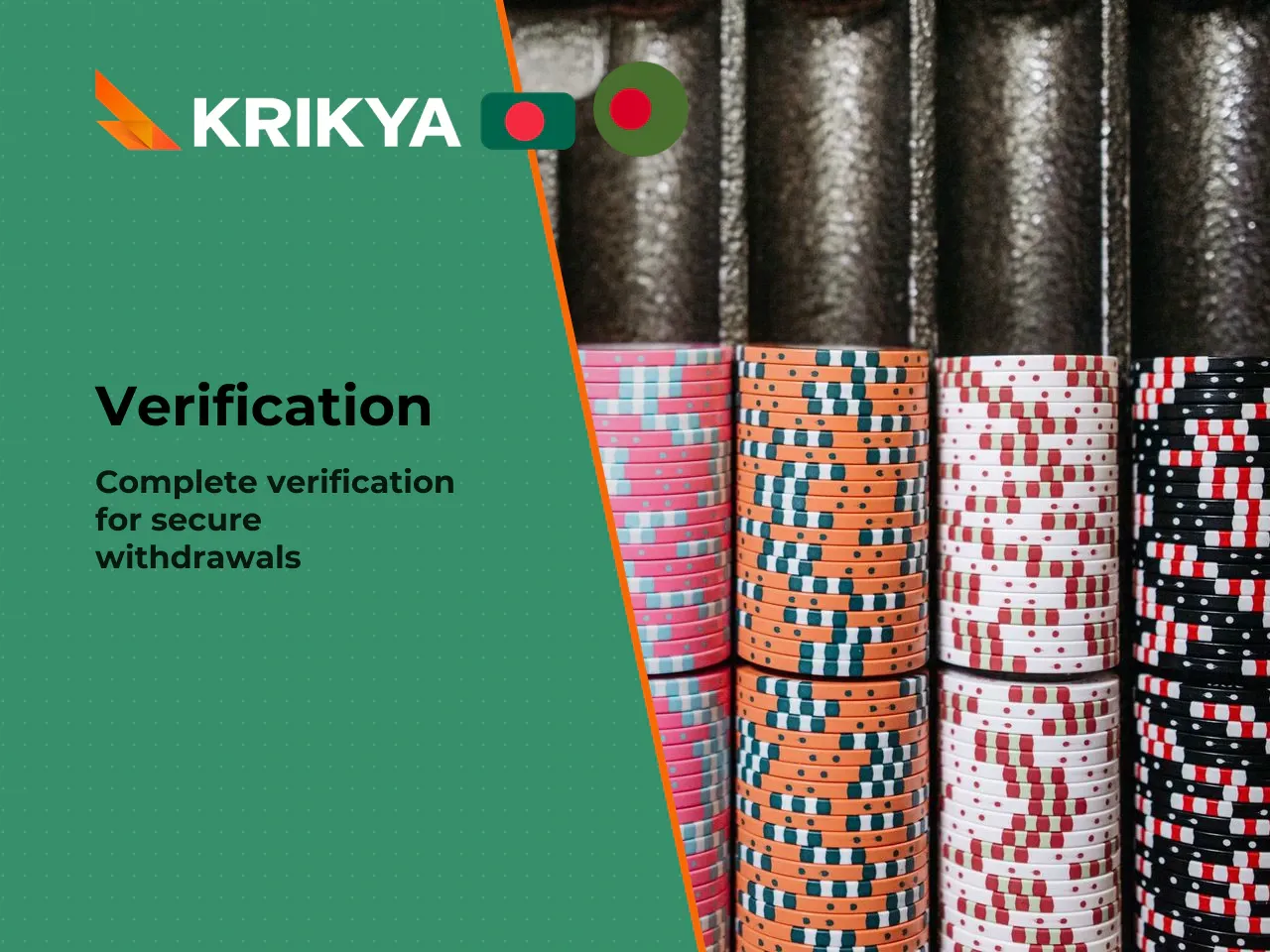 KYC Verification Before First Withdrawal. Before your first withdrawal is processed, Krikya requires KYC verification. You will need: - A government-issued photo ID (national ID card or passport). - P
