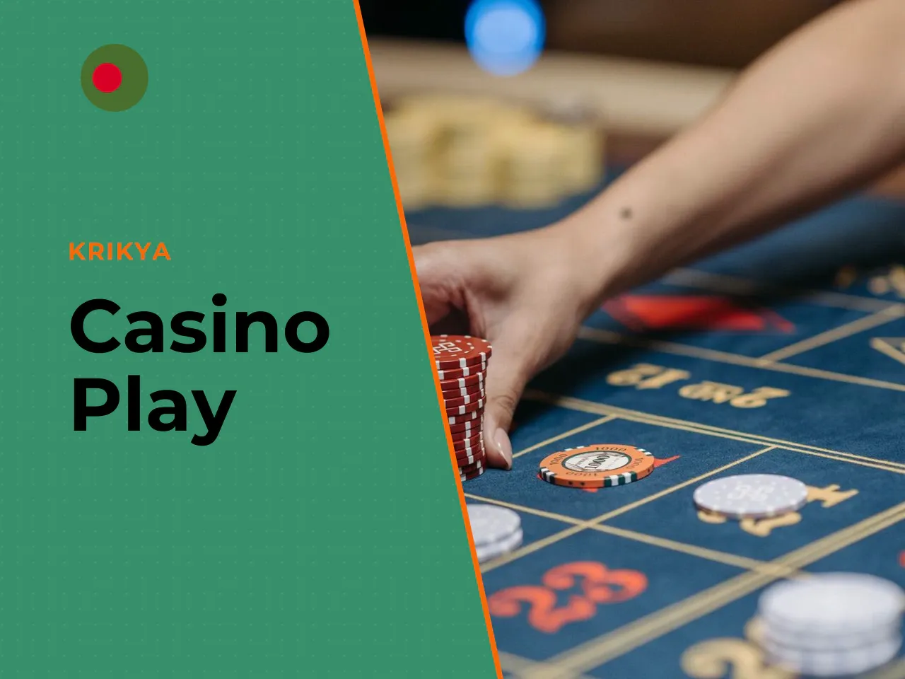 Casino Play and Betting for Different Intents. Behavioural patterns in sport and casino diverge significantly. The betting section is tied to a rigid match schedule — IPL, BPL, international football 