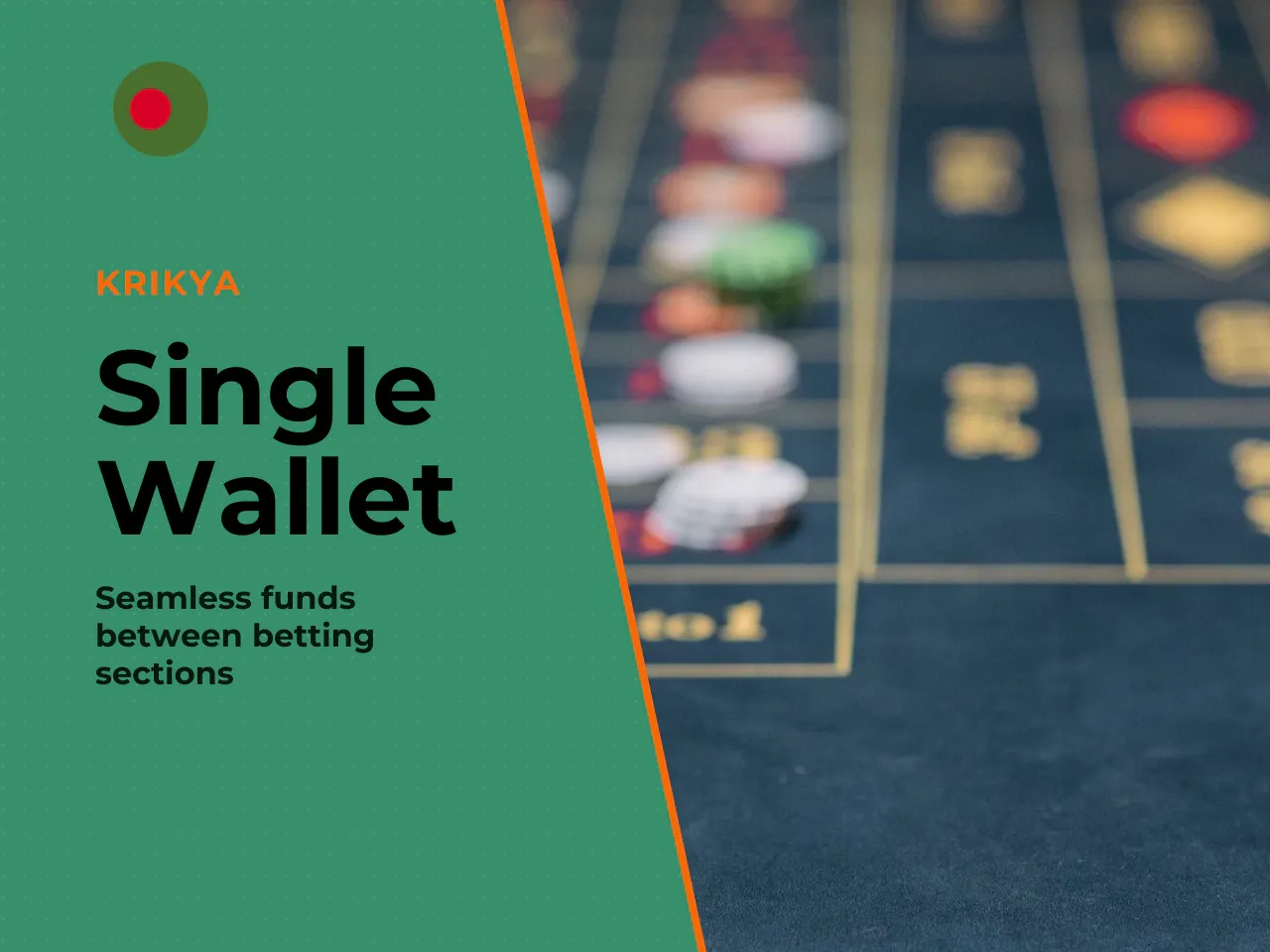 When It Makes Sense to Use One Account for Casino and Betting. "Single wallet" technology lets you transfer funds between sections instantly, making platform access universal. This is convenient for u