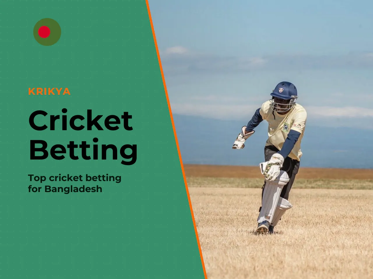Why Cricket Is the Key Section for Bangladesh Users. Cricket is by far the most popular sport in Bangladesh, and this is directly reflected in Krikya's sports betting product. The platform covers majo