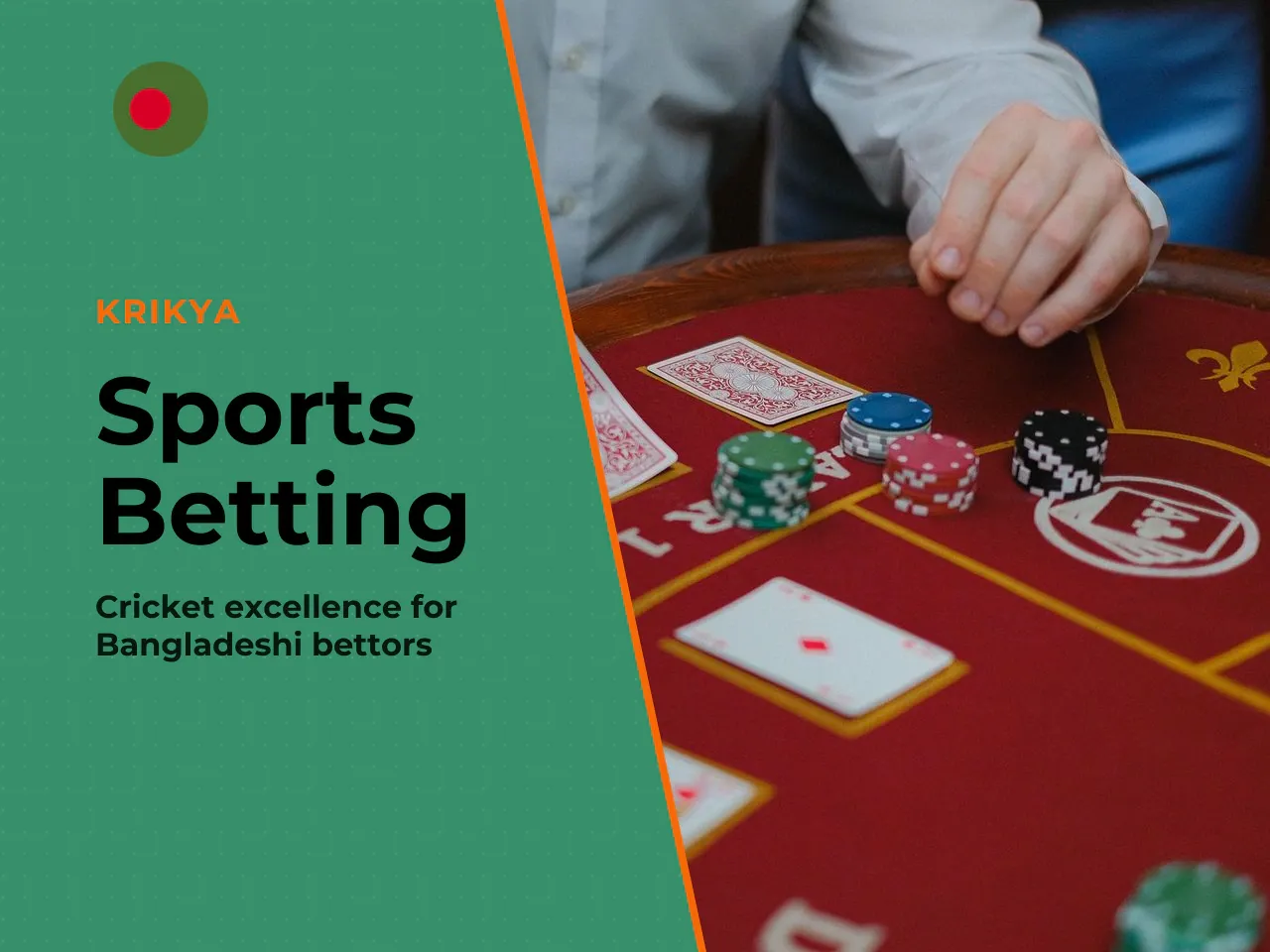Krikya Online Casino and Its Link to Sports Betting. Understanding Krikya starts with its sports backbone. The platform's focus on cricket directly answers the deepest demand of the Bangladeshi audien