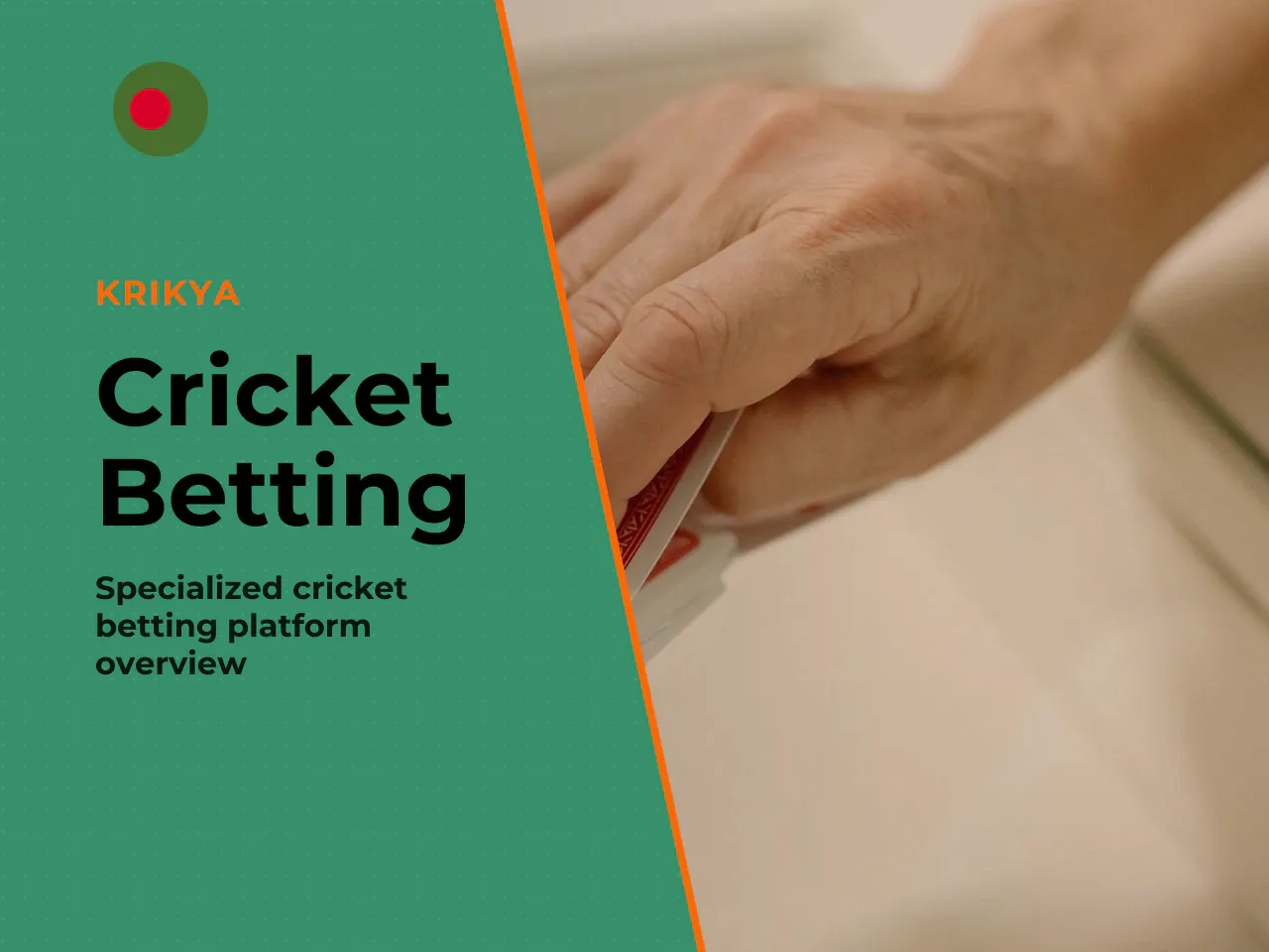 How Krikya Cricket Differs from a Standard Sportsbook. Most sportsbooks treat cricket as one discipline among many. Krikya flips that priority. The service interface is technically designed around cri