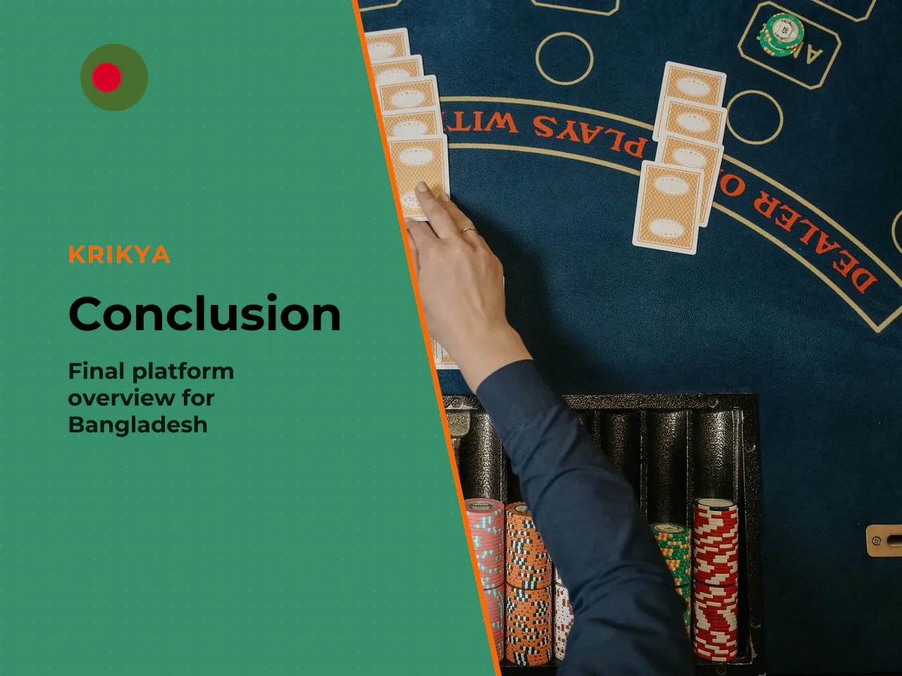 Conclusion. Krikya is a multi-product online gambling platform that has positioned itself for the Bangladeshi market through Bengali language support, BDT-denominated transactions, local MFS payment i
