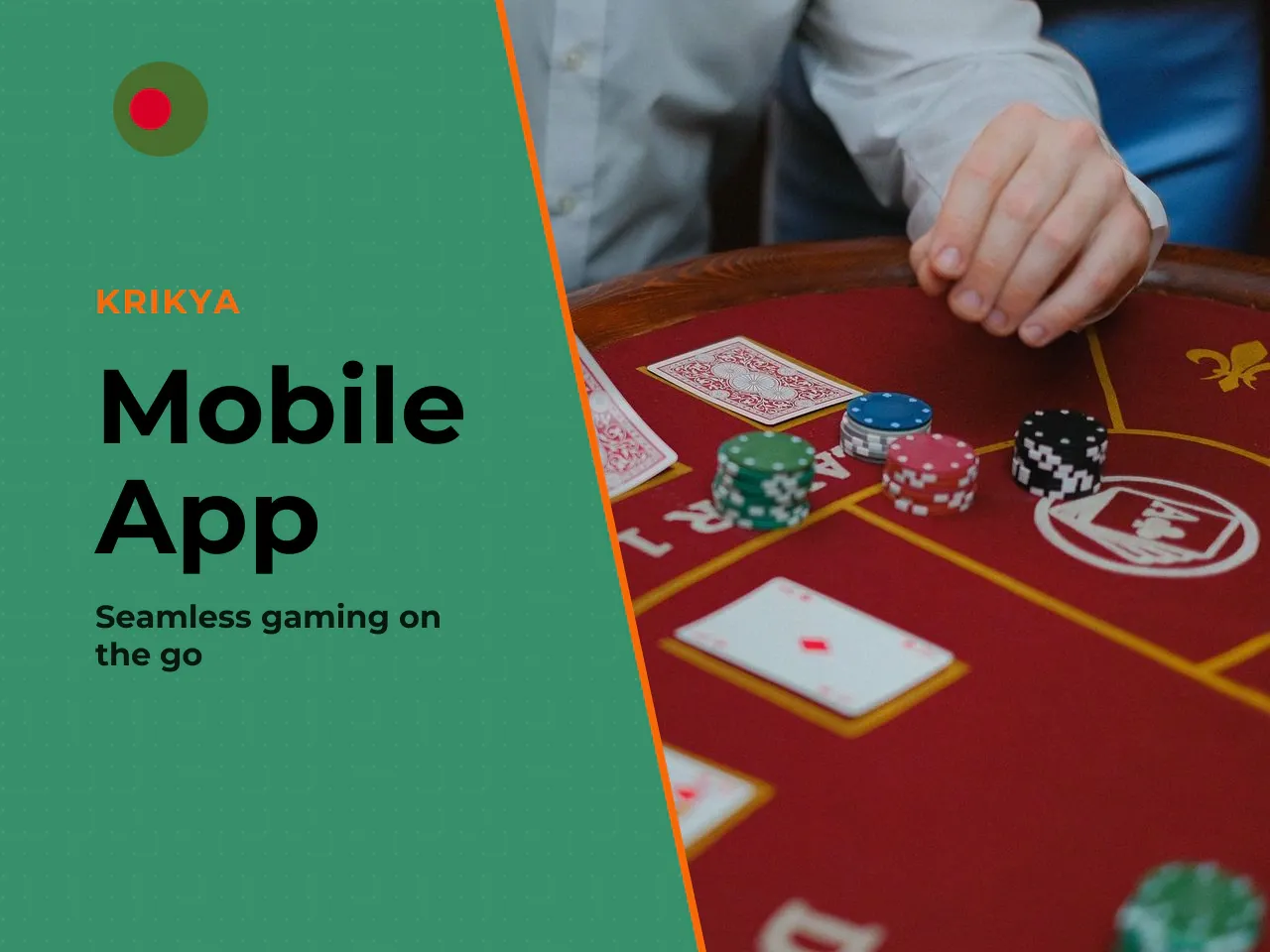 Why Users Choose the Mobile App. Users opt for the native client because of more efficient caching of heavy slot graphics and instant access to live cricket events. Fast access is ensured by reserved 